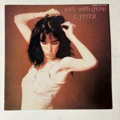 Patti Smith Group EASTER レコードのサムネイル