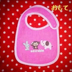 みみこ様専用☆carter's スタイのサムネイル