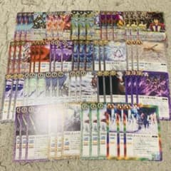 バーニングレガシー ゴッドゼクス3コンセット 終ノ型 破ノ型 信長