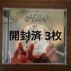 straykids hollow 通常盤　開封済　3枚のサムネイル