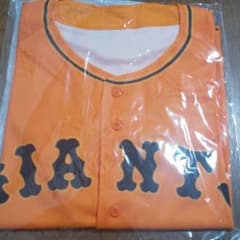 ジャイアンツ☆ユニフォームのサムネイル