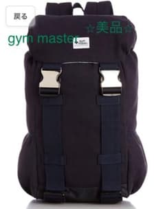 美品⭐︎gymmaster リュックのサムネイル