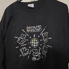 名取さな SANANO BAKUTAN. Tシャツ - 2