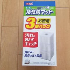 GEX ロカボーイM 活性炭マットのサムネイル