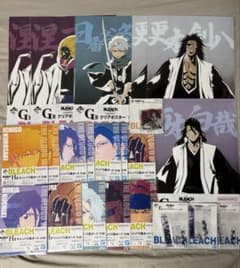 이치 반 쿠지 BLEACH 블리치 1 E상 F상 G상 H상 하위상 22점