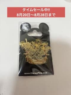 台紙付き 初期レア 東京ディズニーシーグランドオープニング