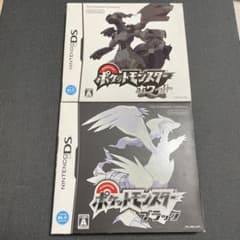ポケットモンスター ブラック・ホワイト　セット売りのサムネイル