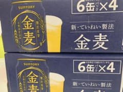 サントリー 金麦 350ml×48本のサムネイル