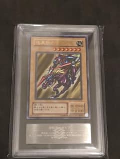 遊戯王 暗黒騎士ガイア LB-06 ARS鑑定品 Grade 9 - メルカリ