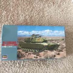 ハセガワ1／72M-1エイブラムス戦車のサムネイル
