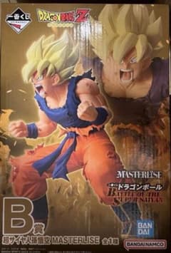 メ*0様 ドラゴンボール 超サイヤ人孫悟空 MASTERLISE B賞のサムネイル