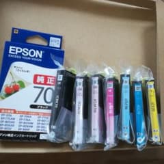EPSON  エプソン 純正  プリンターインク 8個 セット さくらんぼのサムネイル