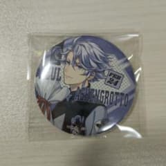 ツイステ アズール 缶バッジ