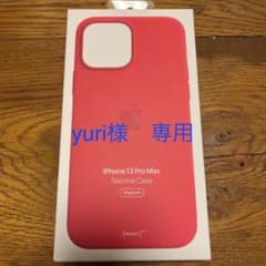純正 iPhone13 pro max シリコンケース(プロジェクトレッド)のサムネイル