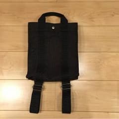 こったんさん専用エルメスエールラインリュックのサムネイル