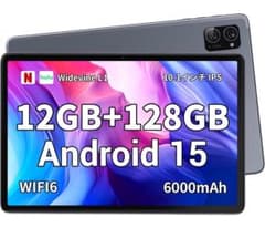 Hitabt T30A wi-fiモデル 12GB+128GB+1TB拡張グレー - メルカリ