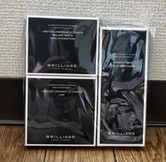 BRILLIAGE ブリリアージュ スキンEXセット BRILLIAGE ブリリアージュ スキンEXセット - メルカリ