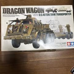 タミヤ ドラゴンワゴン U.S. 40トン タンクトランスポーター TAMIYA ドラゴンワゴン U.S. 40トン タンクトランスポーター - メルカリ