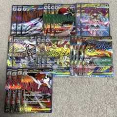 megaドリームex ma まとめ　22枚　サーナイト　ルカリオ　ユキメノコ　他 megaドリームex ma まとめ 22枚 サーナイト ルカリオ ユキメノコ 他