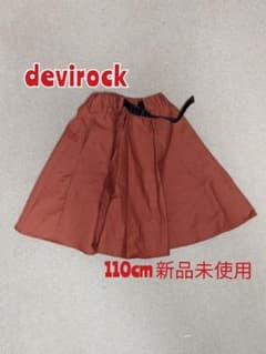 【値下げ】devirock デビロック ８分丈 スカッツ 110cmのサムネイル