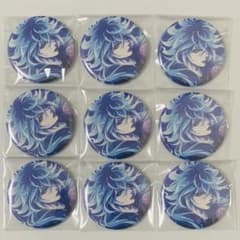 트위스테 아이디어 기숙사 캔 배지
