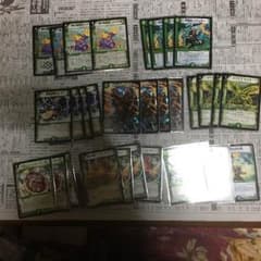 ベアフガン パーツのサムネイル