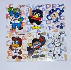プロ野球チップス2025 第二弾 球団マスコットカード 6枚セット - メルカリ