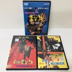 新品ケース】DVD「女囚さそり」シリーズ 3枚セット - メルカリ