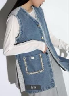 最終値下げRADIATEドッキングデニムツイートジャケットＭ 新品タグ付19800円 RADIATE ツイードドッキングデニムベスト - メルカリ