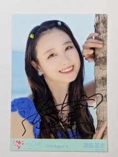 直筆サイン】 瀧脇笙古さんナツマトペ生写真 2023 Aug-II - メルカリ