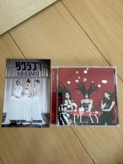 MISAMO PLAY 開封済み タワーレコード限定特典付きのサムネイル