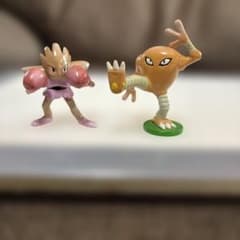 ポケモン モンコレ☆初期☆ エビワラー サワムラー - メルカリ