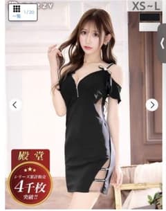 【dazzy】オフショルダー ブラック キャバドレス Sのサムネイル