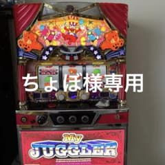 美品中古】パチスロ実機 Sマイジャグラー5 不要機付 - メルカリ