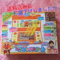 まっくろくろすけ様専用です☆のサムネイル