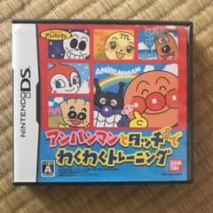 アンパンマンとタッチでわくわくトレーニング/バンダイナムコエンターテインメントのサムネイル
