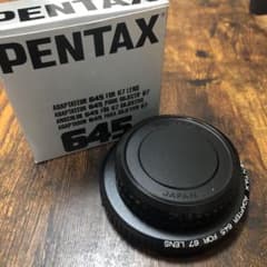 1日限定SALE❗PENTAX ADAPTAEUR FOR 67 LENSのサムネイル