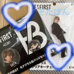BE:FIRST SOTAのサムネイル