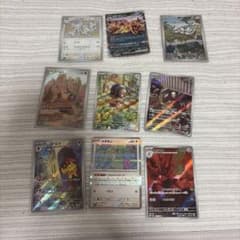 ポケモンカード AR・ミラー・ex まとめ売りのサムネイル