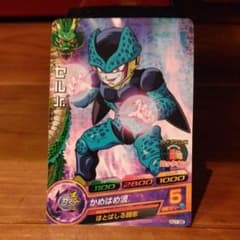 m76213884878_1.jpg?1585573924