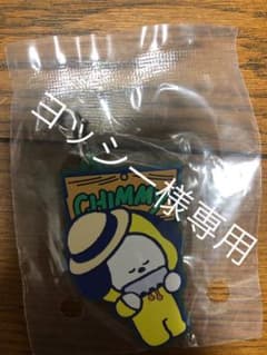 ラバーチャームCHIMMYのサムネイル