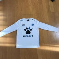 ケルメロングTシャツ150のサムネイル