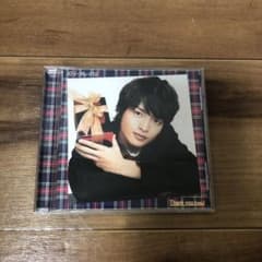 値下げ！Kis-My-Ft2  玉森裕太 thank youじゃん！  限定盤のサムネイル