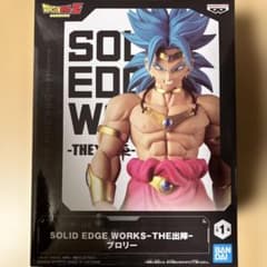 ドラゴンボールZ SOLID EDGE WORKS ブロリー フィギュア - メルカリ