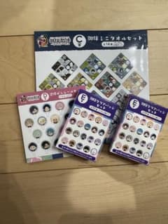 フリューくじ 刀剣乱舞 とうらぶ 御伴散歩 ぽちくじ その2 未開封4点セットのサムネイル