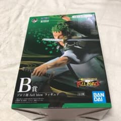 鬼若様専用　一番くじ　ワンピースfull force フィギュアのサムネイル