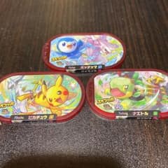 ポケモンメザスタのサムネイル