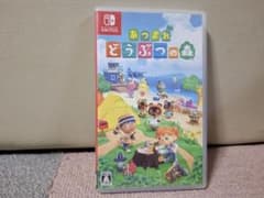 【Switch】 あつまれ どうぶつの森　 ニンテンドースイッチ　ソフトのサムネイル