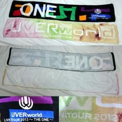 あやさん専用！UVERworld ツアータオル2枚セットのサムネイル