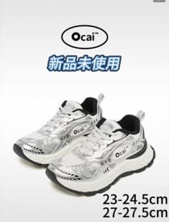 Ocai Runtech3.0 ダッドスニーカー y2k opium - メルカリ